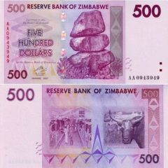 zimbabwe 500-2007 (1)