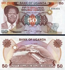 uganda50-85