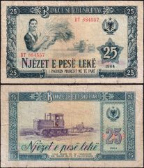 Albania25-1964-BT884