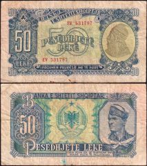 Albania50-1949-EV531