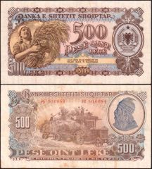 Albania500-1949-PB916