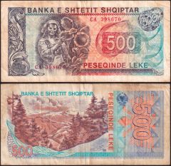 Albania500-1991-CA398