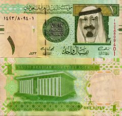 Arabia1-2012x
