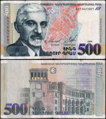 Armenia500-1999-110