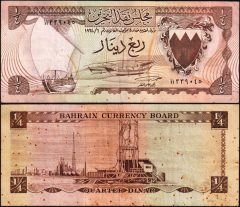Bahrain1-4-1974-339