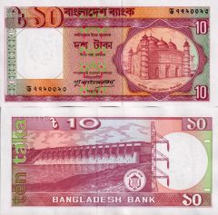 Bangladesh10-1984x