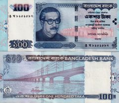 Bangladesh100-2001x
