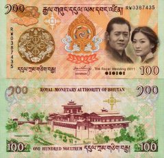 Bhutan100-2011c