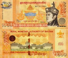 Bhutan1000-2016x