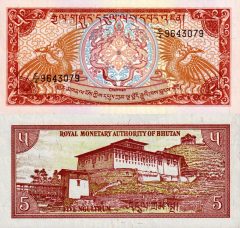 Bhutan5-1986x