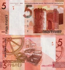 Bielorussia5-2016x