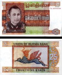 Birmania25-72x