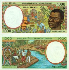 CAS-N-GuineaEquatoriale1000-2000x