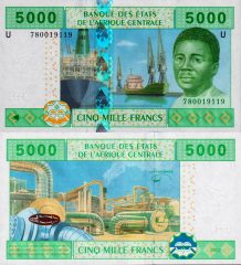 CAS-U-Camerun5000-2002x