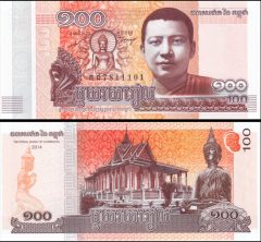 Cambogia100-2015