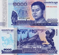 Cambogia1000-2016x