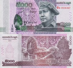 Cambogia5000-2015x2