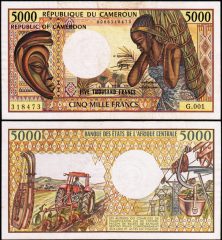 Camerun5000-1984-318