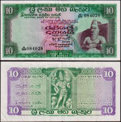 Ceylon10-1974-084