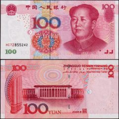 Cina100-2005-HC42