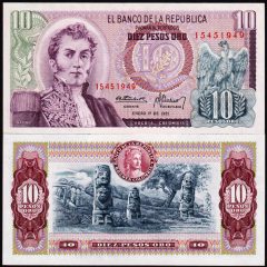 Colombia10-1975-154