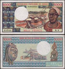 Congo1000-1981-335
