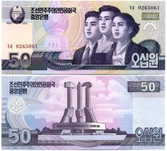 Coreanord50-2009