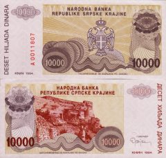 Croazia10000-1994