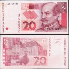 Croazia20-1993-A007