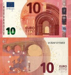 EUROPA-10euro-2014-Draghi-Francia-CarteValori-U010