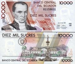 Ecuador10000-1988-IZ