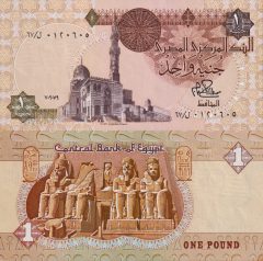 Egitto1-1979