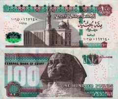 Egitto100-2022x