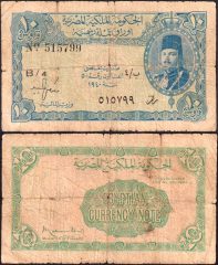 Egitto10p-1941-515