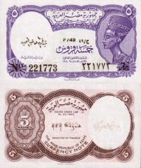 Egitto5-1940