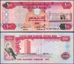 EmiratiArabi100-1995-203