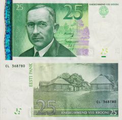 Estonia25-2007x