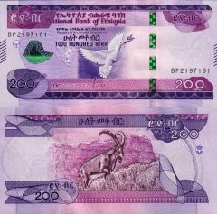 Etiopia200-2020x