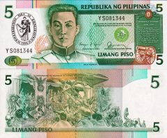 Filippine5-1990x