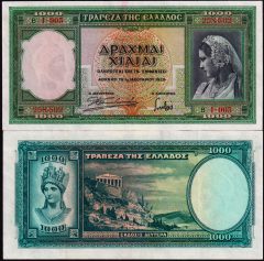 Grecia1000-1935-258