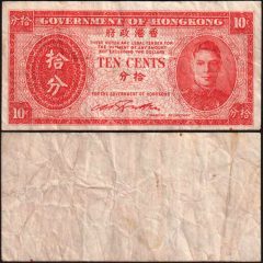 HongKong10c-1947-xx