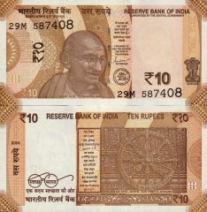 India10-2024x