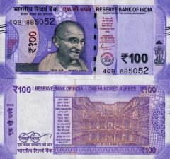 India100-2023x