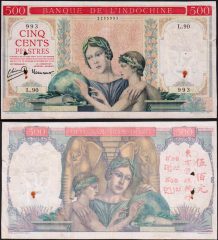 Indocina500p-1951-993