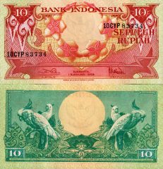 Indonesia10-1958x