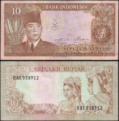 Indonesia10-1960-RAE02