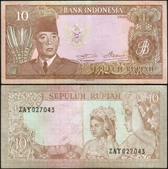 Indonesia10-1960-ZAY