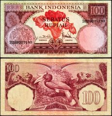 Indonesia100-1959-100BPD