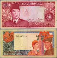 Indonesia100-1960-DAB04