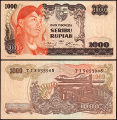 Indonesia1000-1968-TJS03